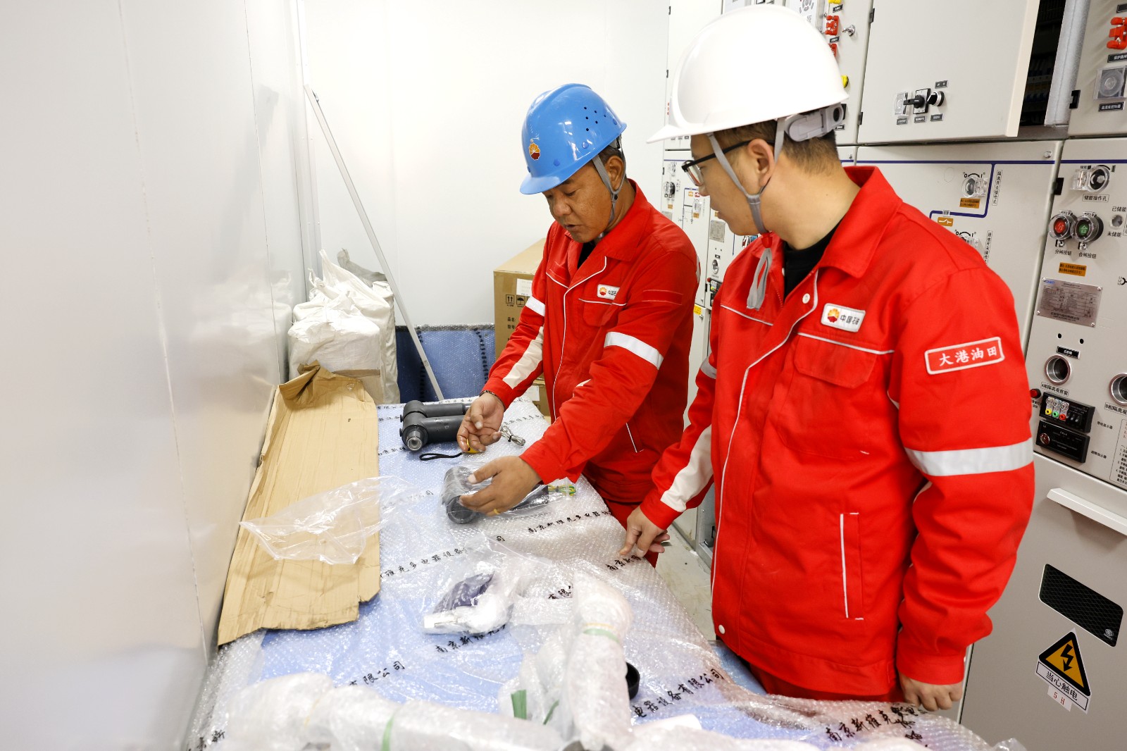 1762573591373076243.jpg 1762573591373076243.jpg