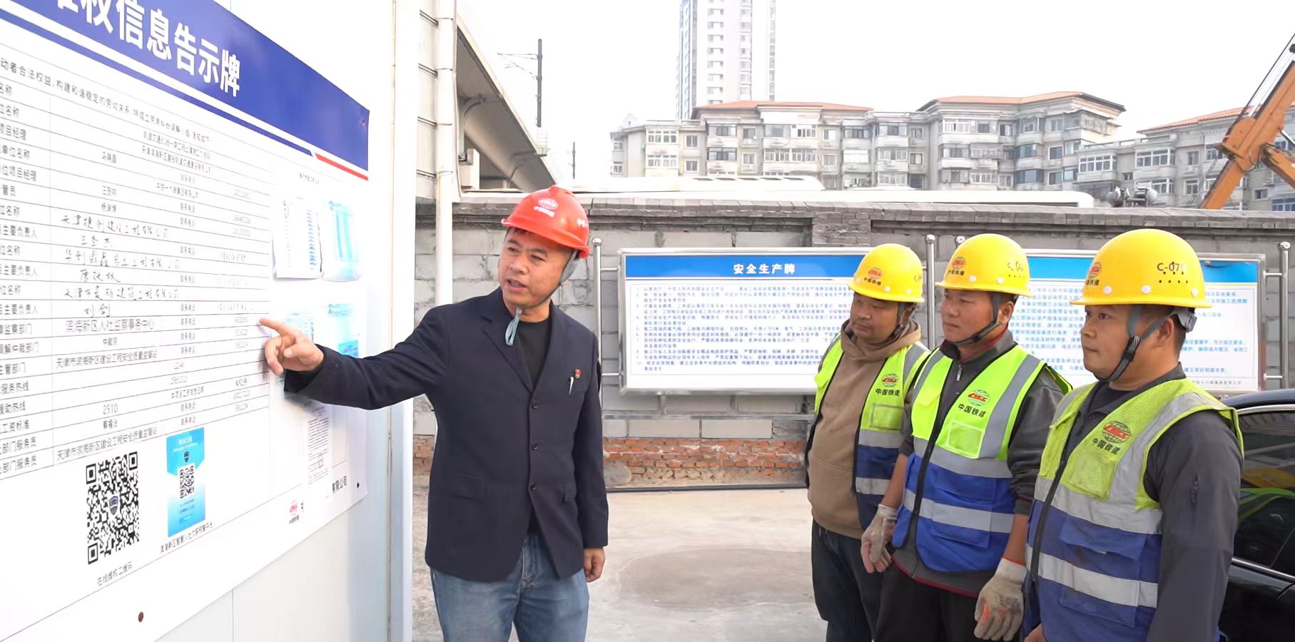 微信图片_20251114204033_5_521