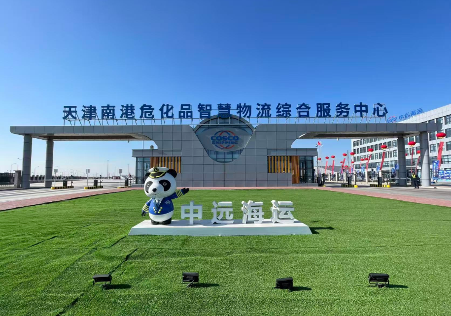 1763447771459058197.jpg 1763447771459058197.jpg