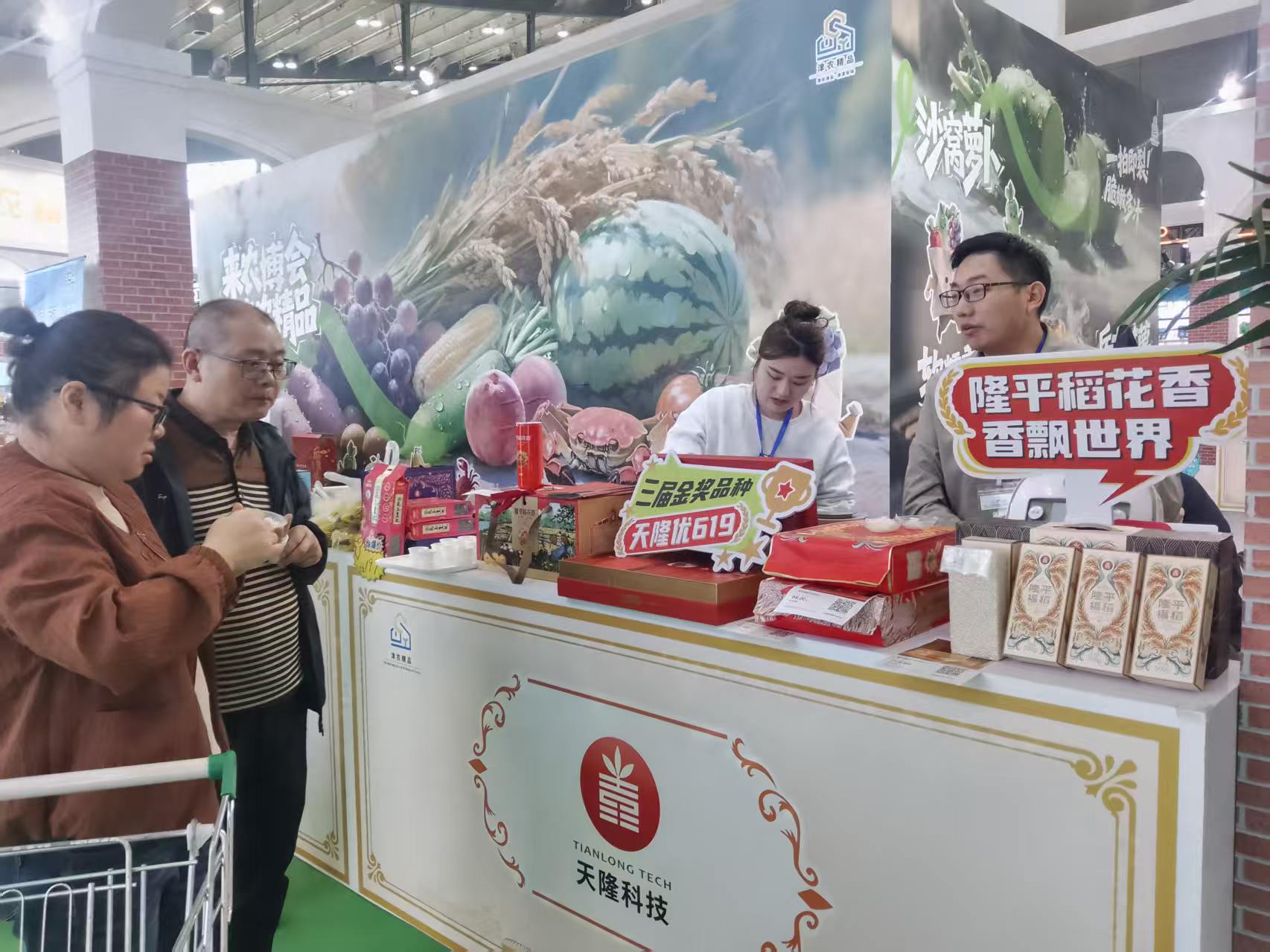 1763299646395008728.jpg 03f35cefb12dc26e062fc23a7a8fe87a.jpg