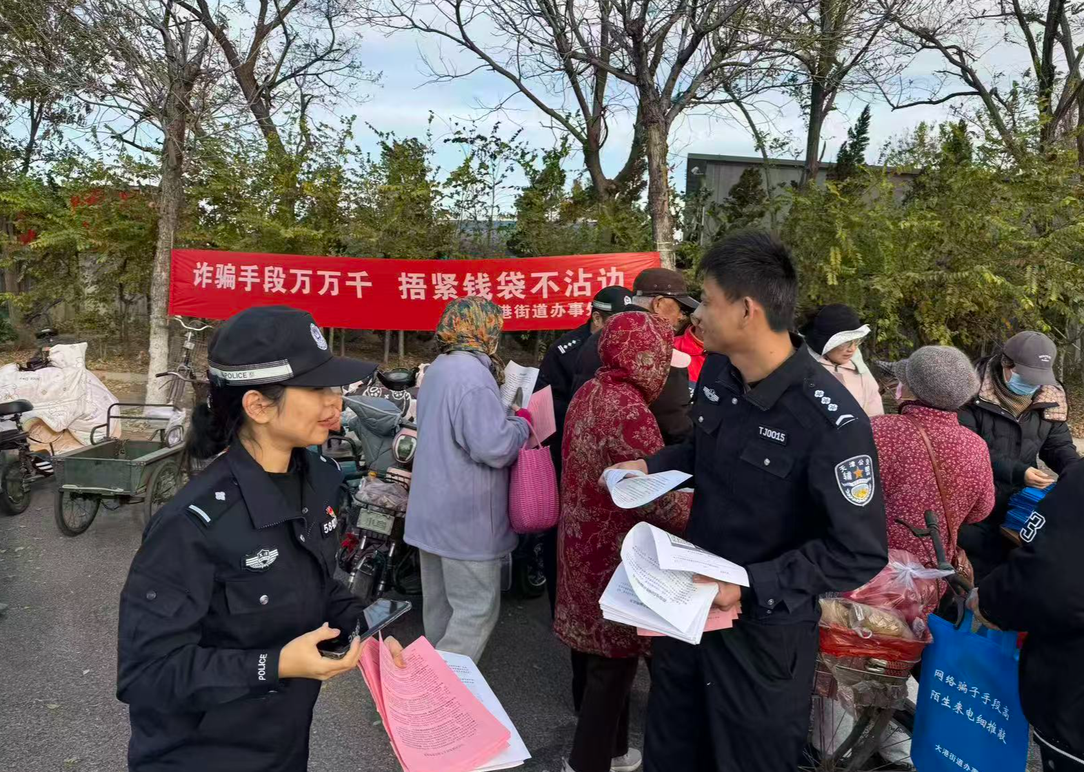 1763446671543085668.jpg?h=1280&w=1707