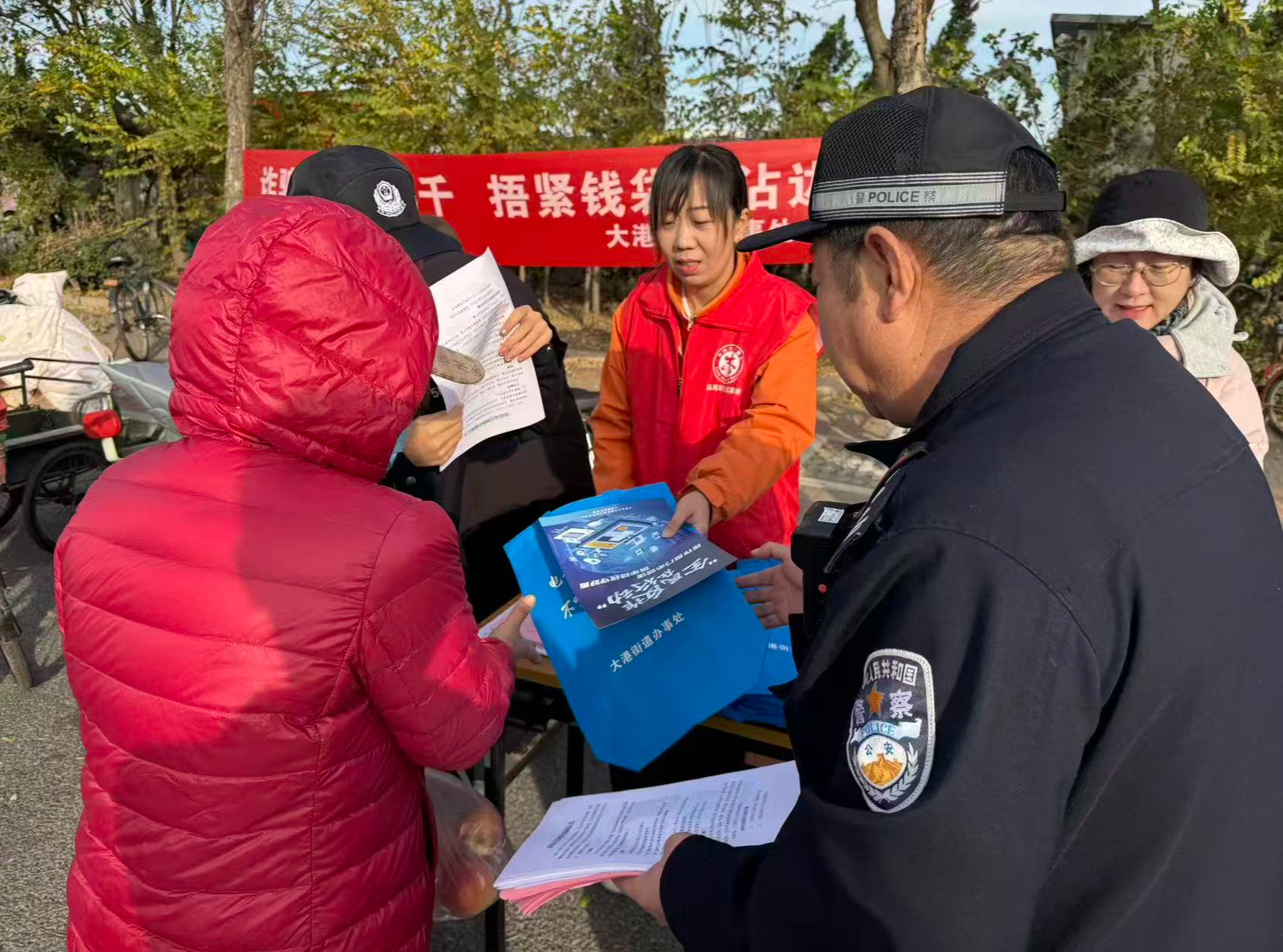 1763446820269031686.jpg?h=1280&w=1707