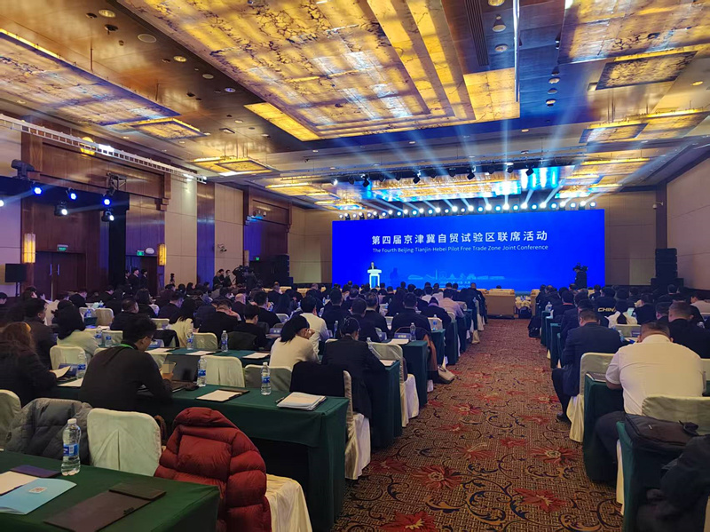 微信图片_20251119212822_68_12