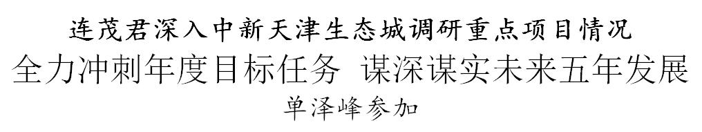 ScreenShot_2025-11-19_220241_977