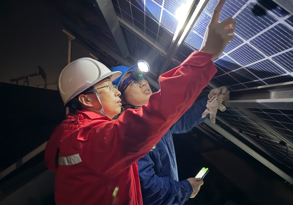 ScreenShot_2025-11-25_154953_490