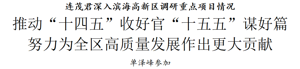 ScreenShot_2025-11-26_223110_250