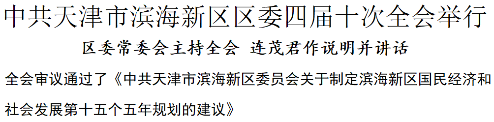 微信图片_20251128224452_324_54