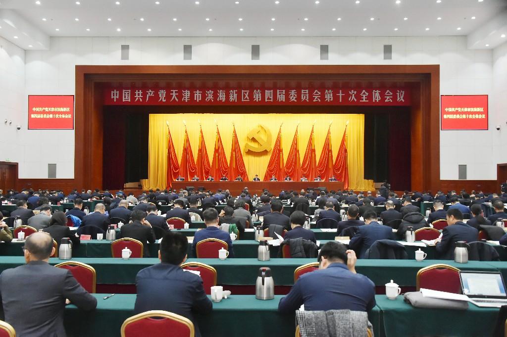 MEITU_20251128_160025310~1