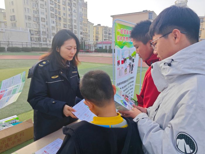 1764344134227012932.jpg 1764344134227012932.jpg