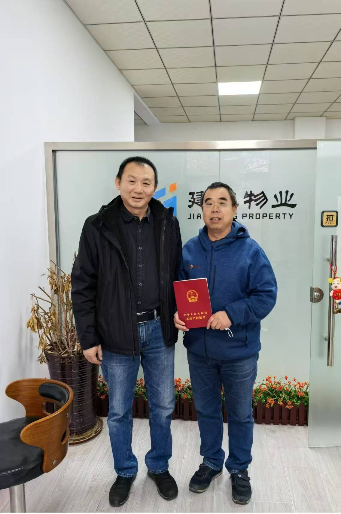 1ad1b761d62a4d73851bd4bc6aeed643