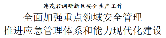 ScreenShot_2025-12-02_205534_616