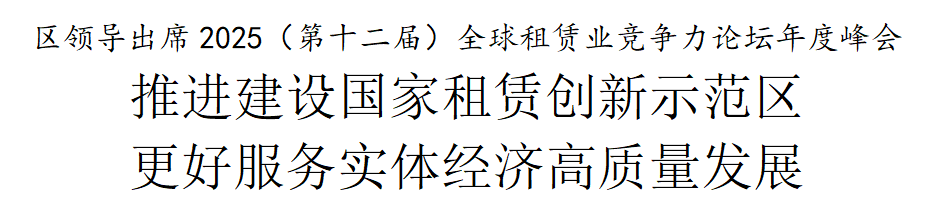 ScreenShot_2025-12-04_162131_642