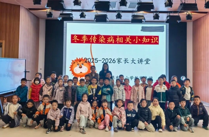 微信截图_20251205140846