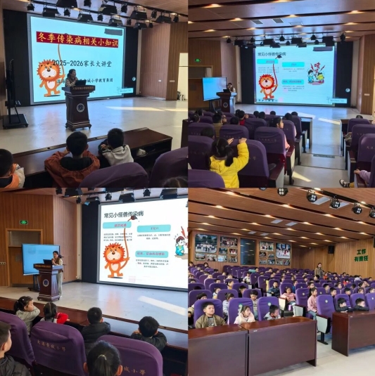 微信截图_20251205141010