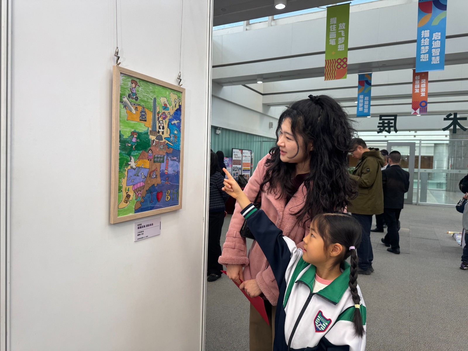 1764993107205084088.jpg 1764993107205084088.jpg