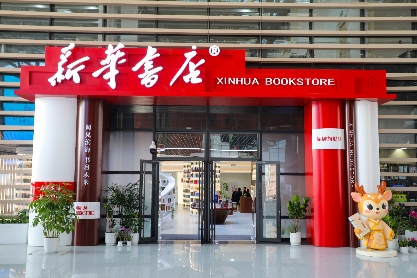 1765159845770018830.jpg 1765159845770018830.jpg