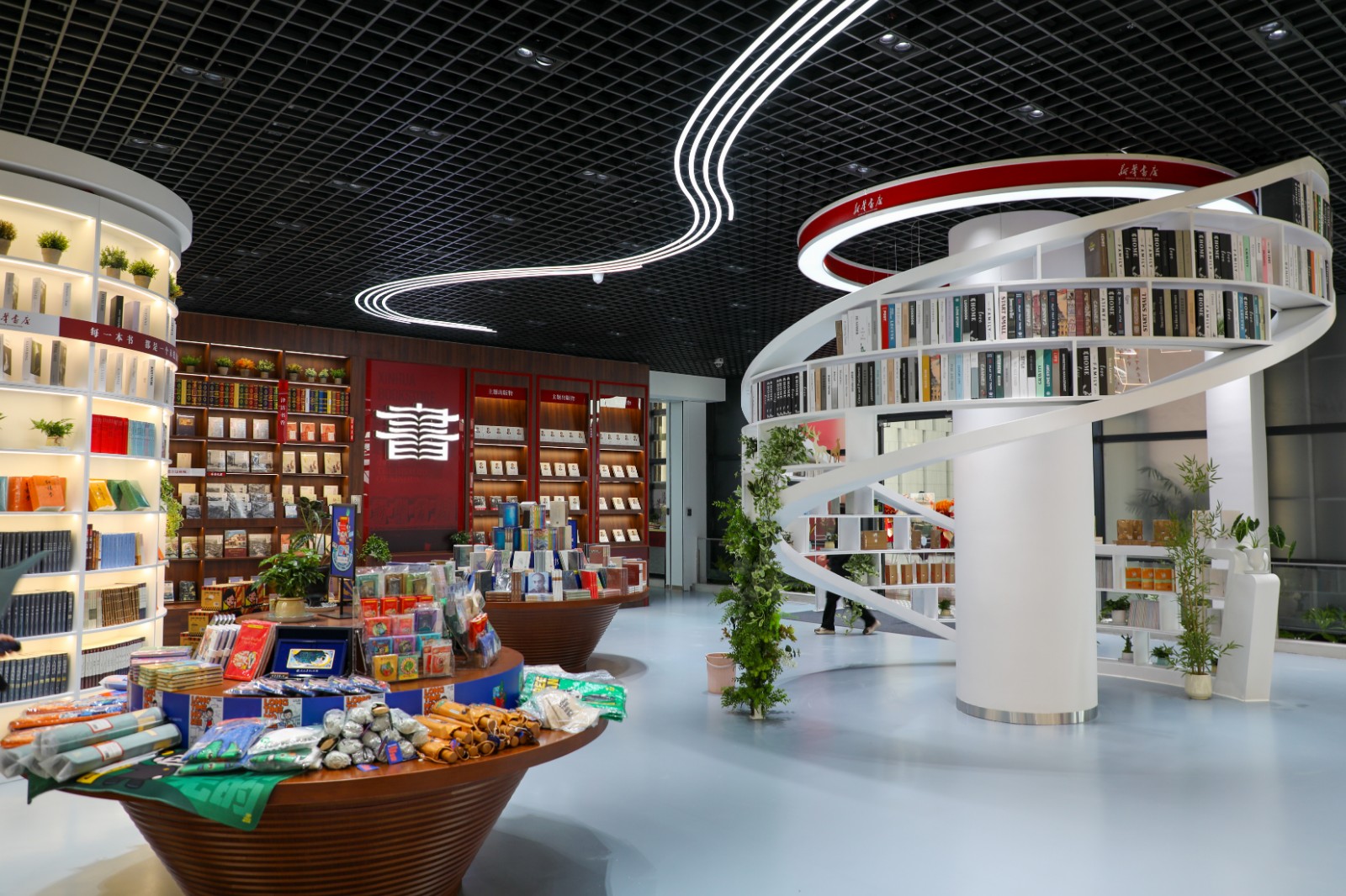 1765159871697016669.jpg 1765159871697016669.jpg