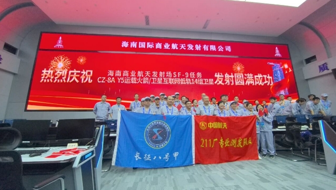 微信截图_20251208145831