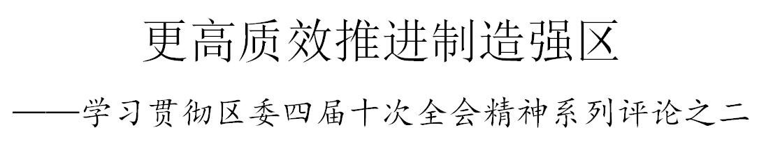 ScreenShot_2025-12-09_083127_127