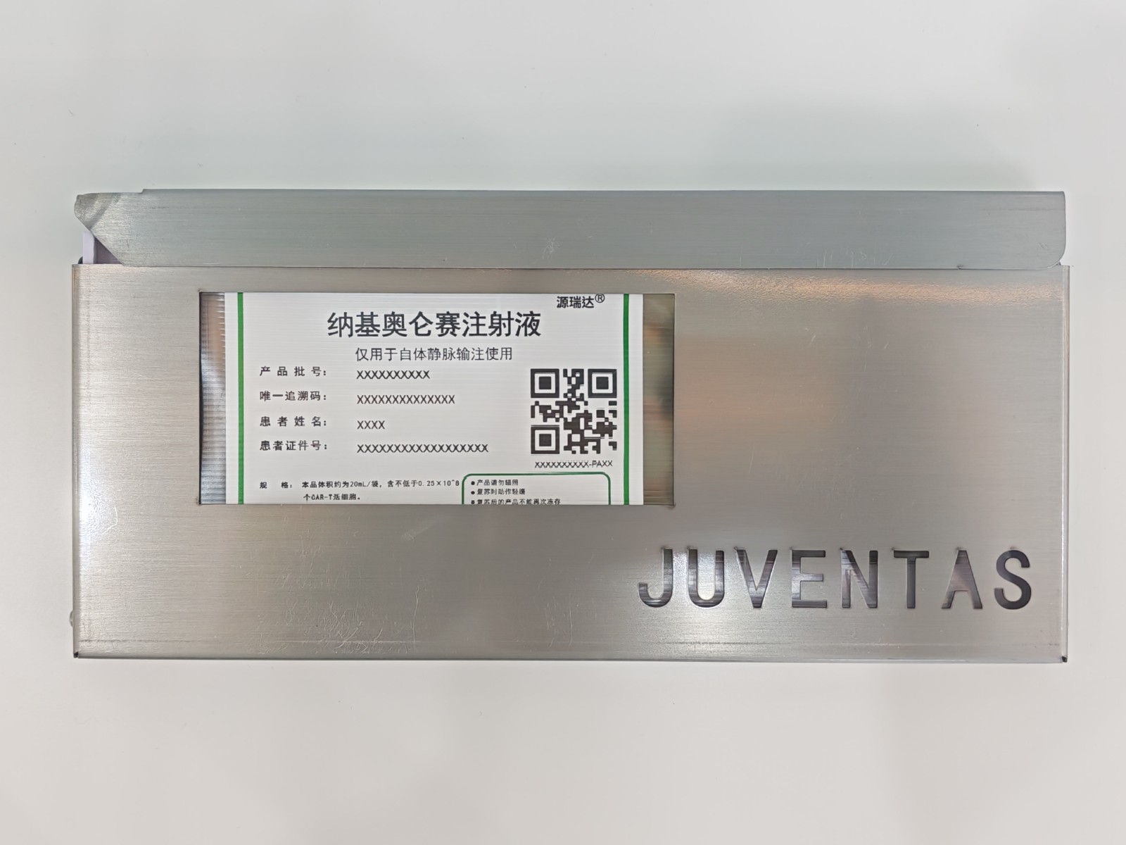 微信图片_20251209152104_365_54