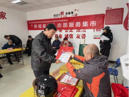 1765282246933034333.png 1765282246933034333.png