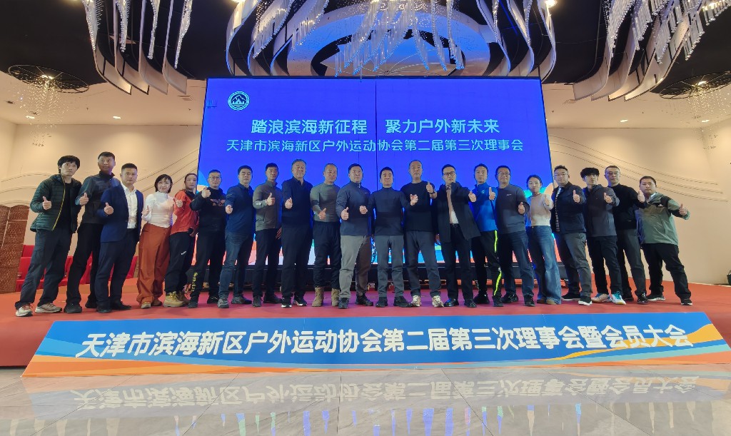 10571a053f944916a244f7f7c5e7e745