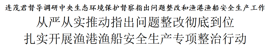 ScreenShot_2025-12-10_204058_317