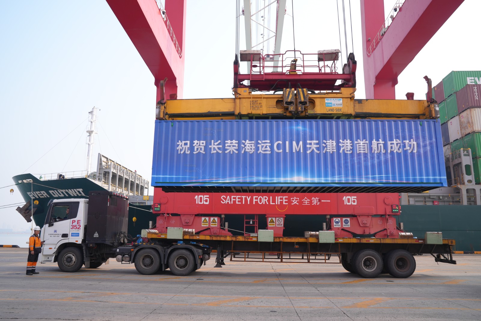 微信图片_20251211163208_428_23