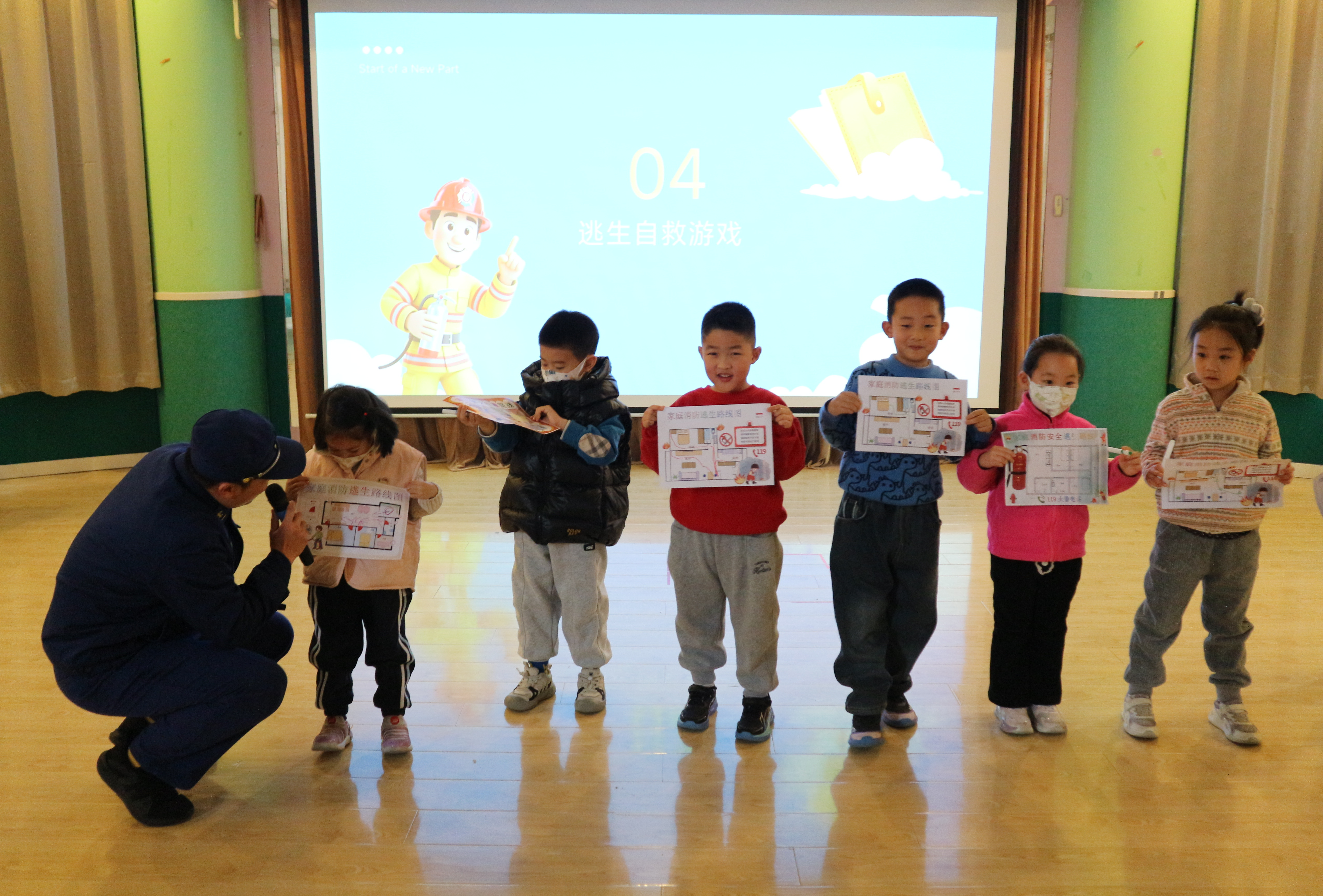 1765525481289034965.jpg?h=3456&w=5184