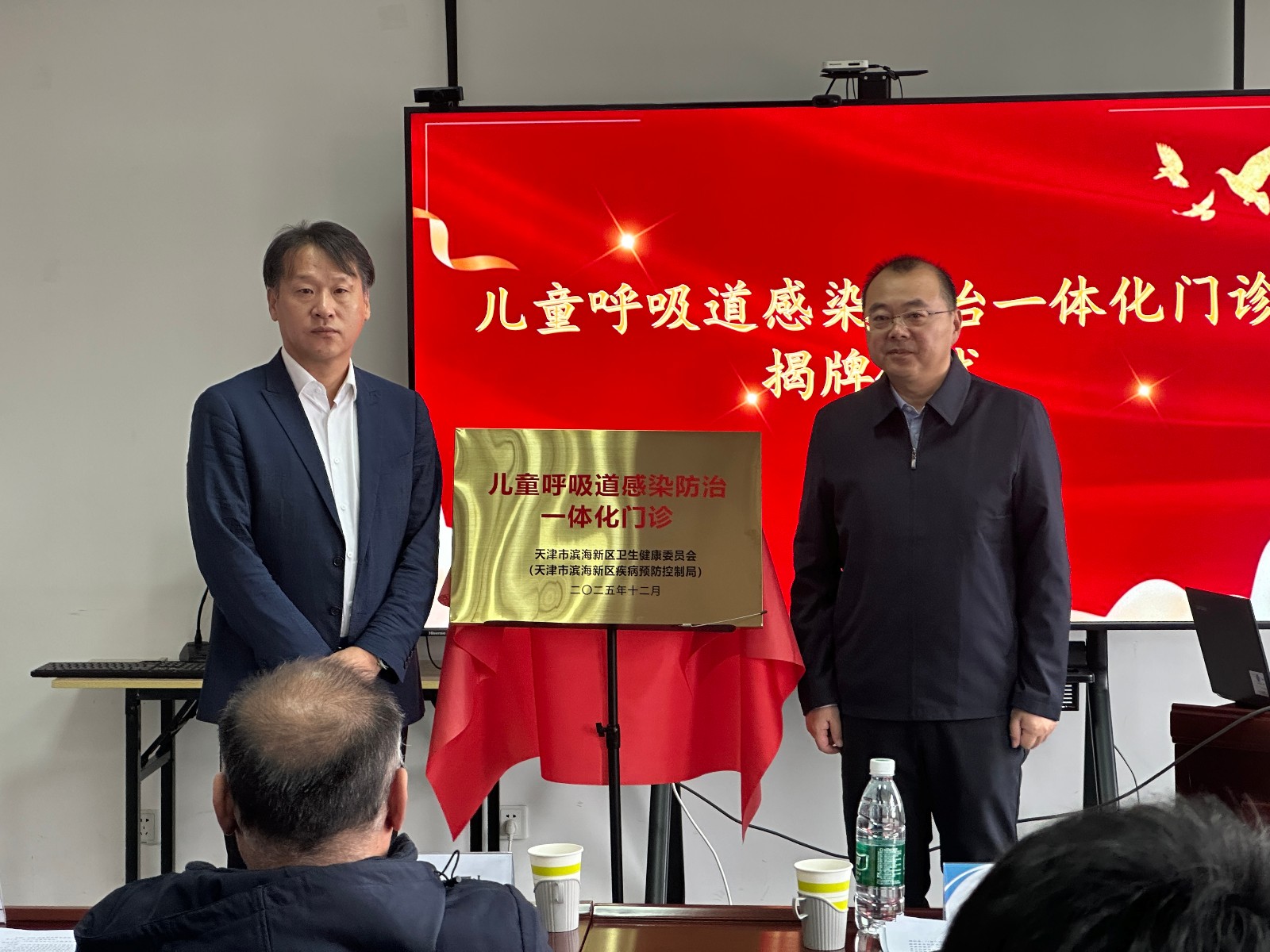 1765512793957083200.jpg 1765512793957083200.jpg