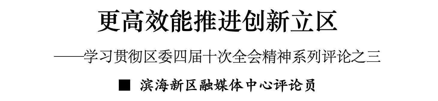 微信图片_2025-12-15_100241_220