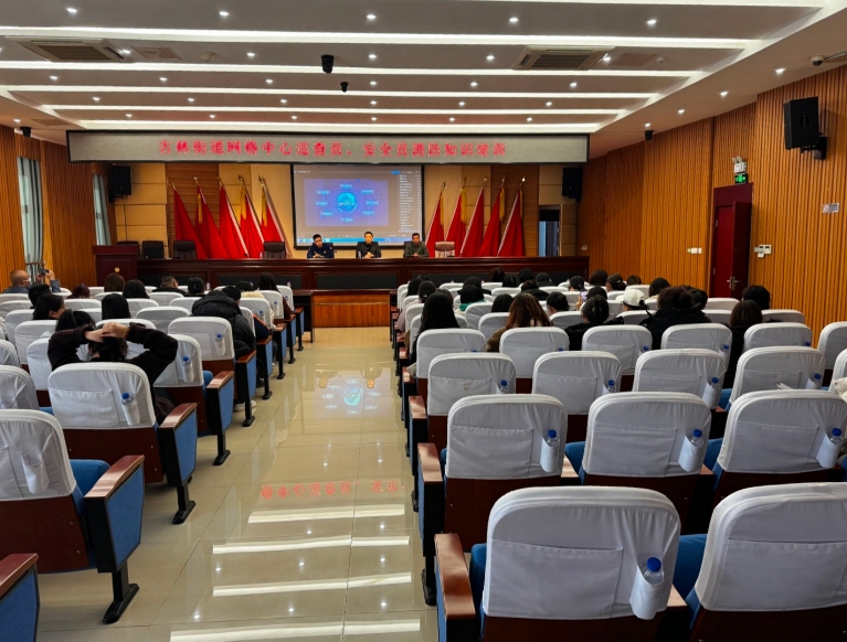 微信截图_20251215144844