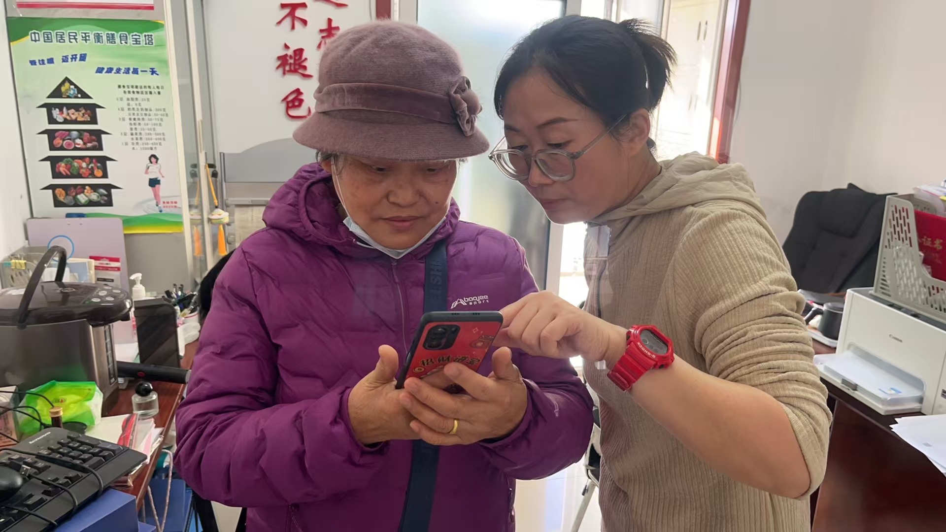 8c2e054114254bf89b9af357719eff4a