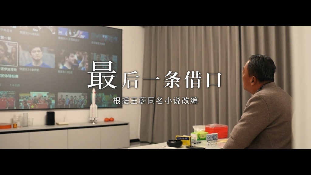 8df09a5e254a403eb1efdf61655f93a8