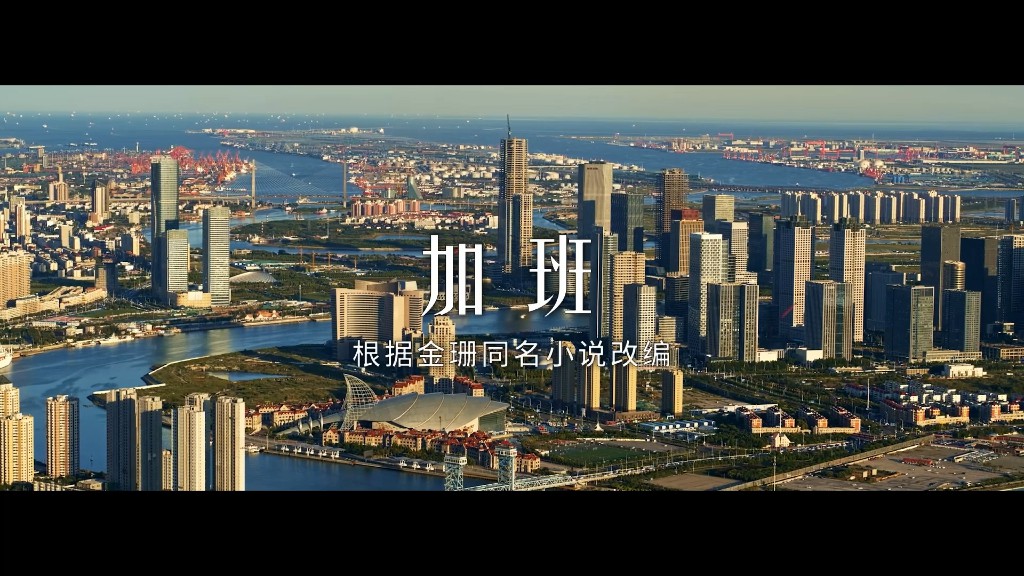 0973c1f54d3f473fadd874bece0f9db2