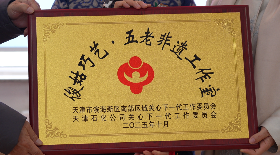 b2ff8f74480d4534ae7e409702a7d4df