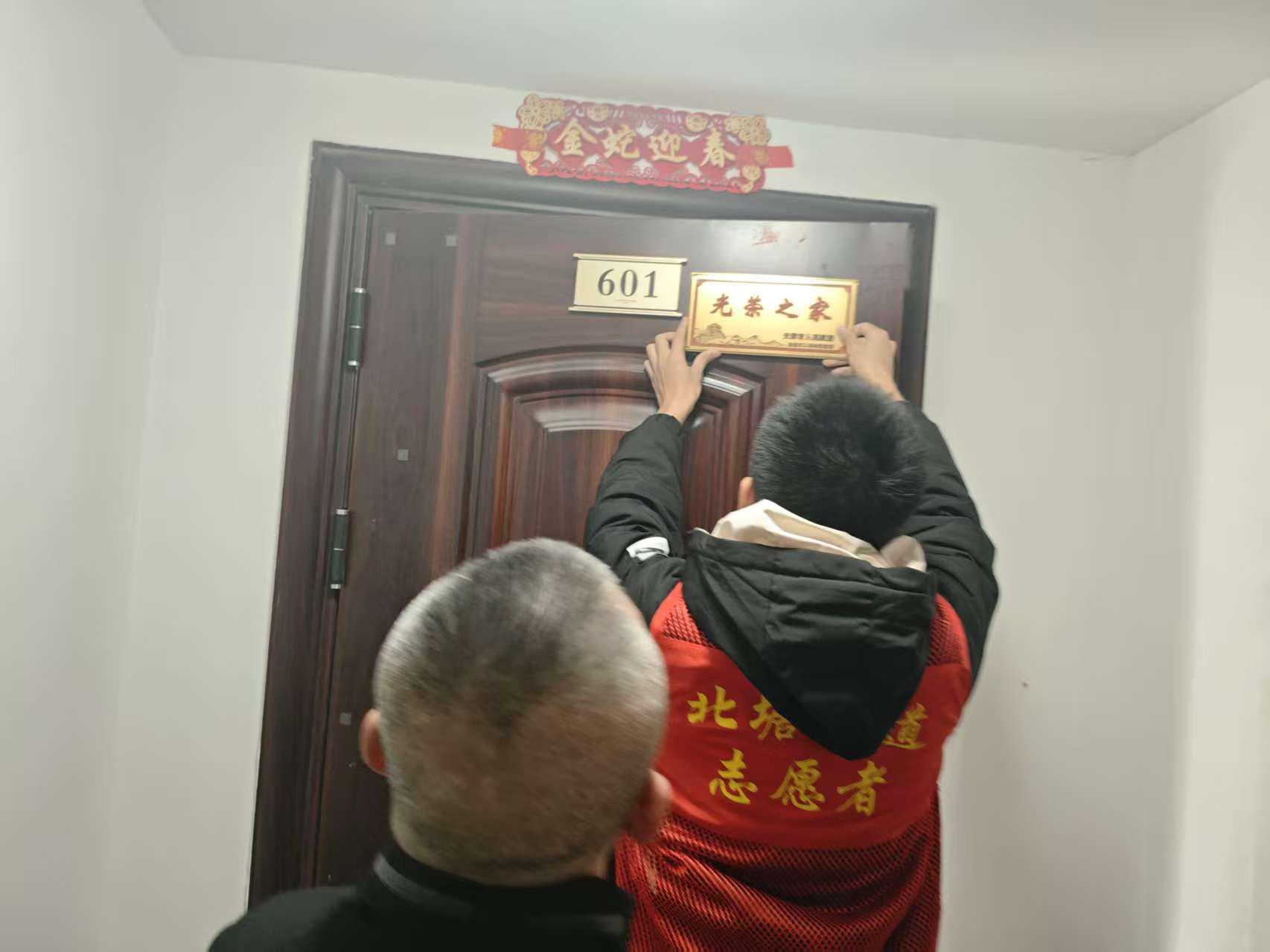 4bfc0ddef015405cb49e197b9047932f