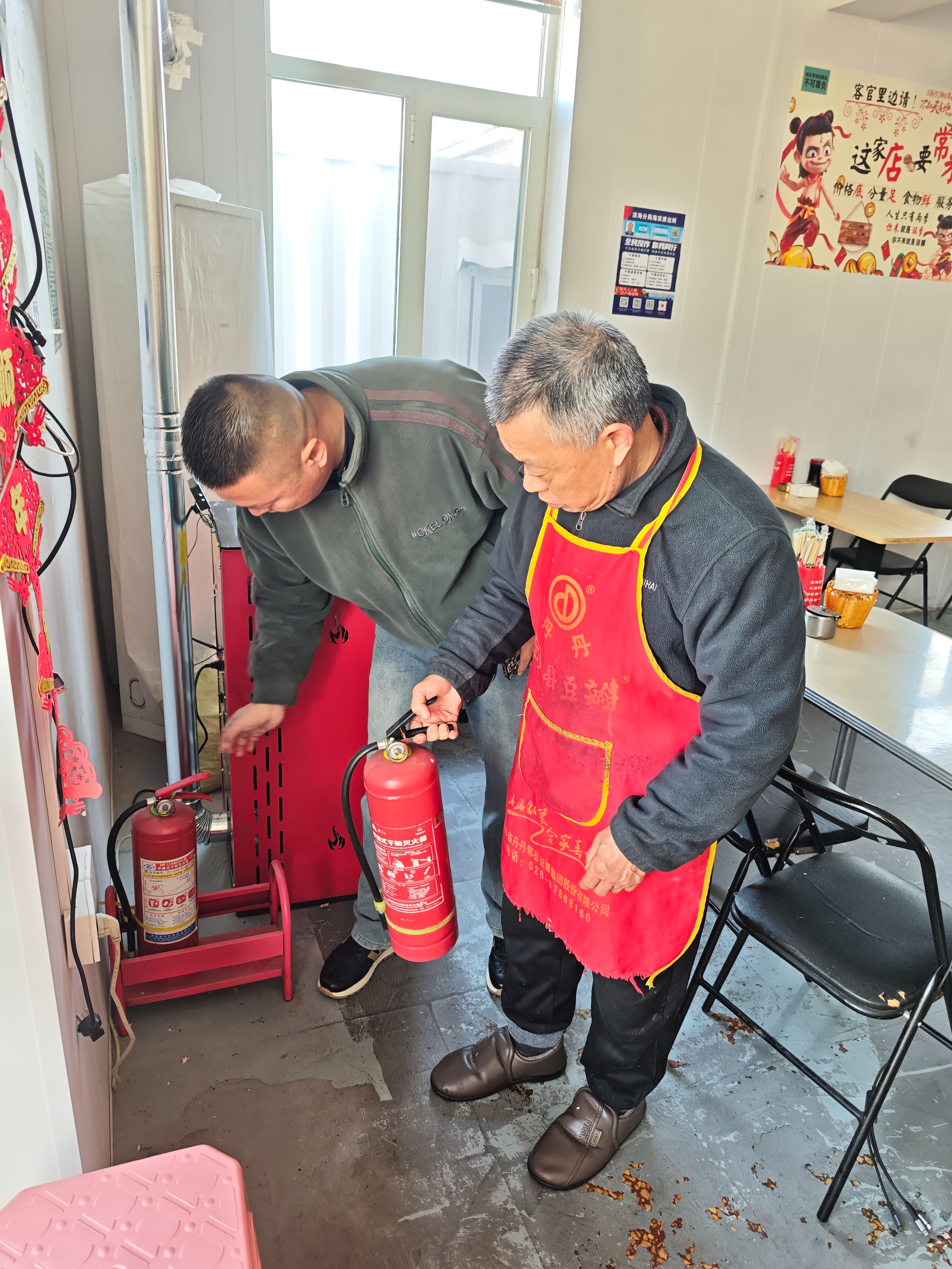 1766552015920271769.jpg?h=4096&w=3072