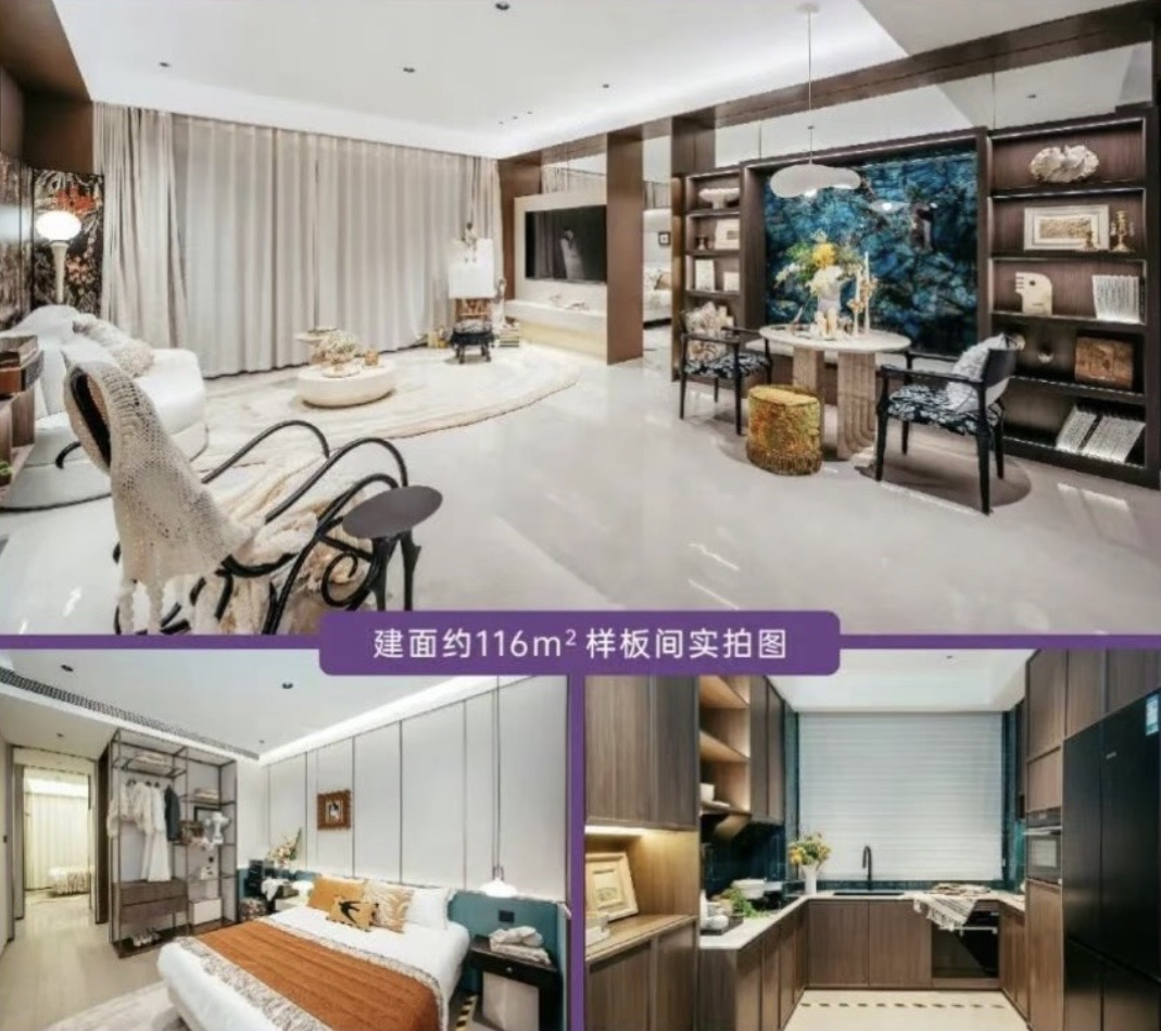 匠筑滨城芯 启幕理想居——天保・天成印象 或成2026年度滨城楼市成交黑马-天津楼盘网